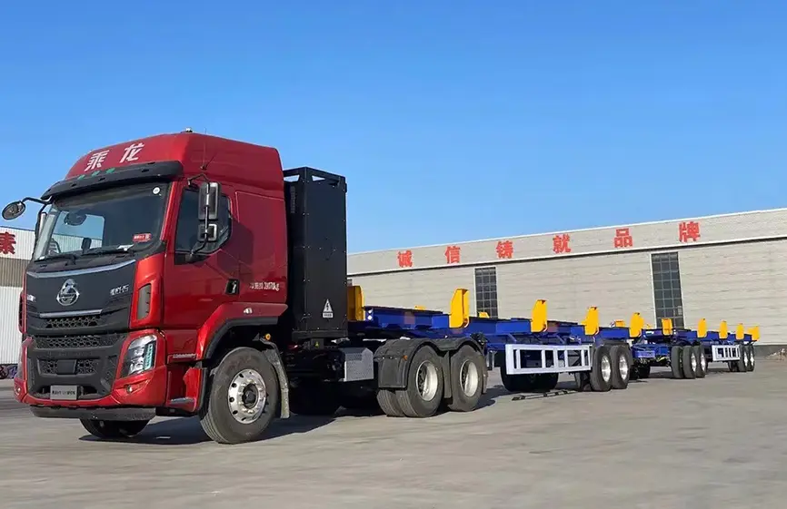 Shacman Container Chassis Semi Trailer-2