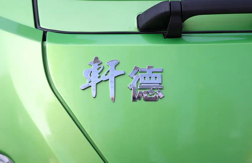 shacman tipper truck price-6