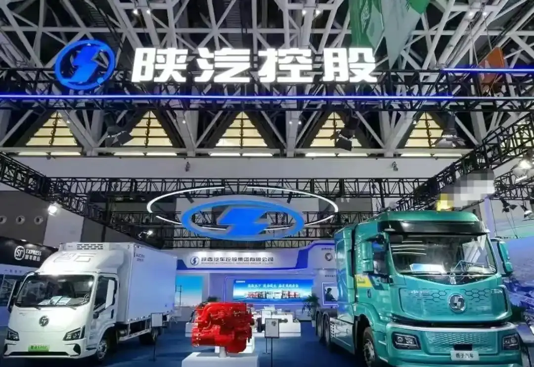 Shacman truck with industry chain achievements at the 9th Silk Expo-1